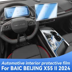 Dla BAIC BEIJING X55 II 2024 Panel skrzyni biegów Ekran nawigacyjny Wnętrze samochodu Folia ochronna TPU Naklejka odporna na zarysowania