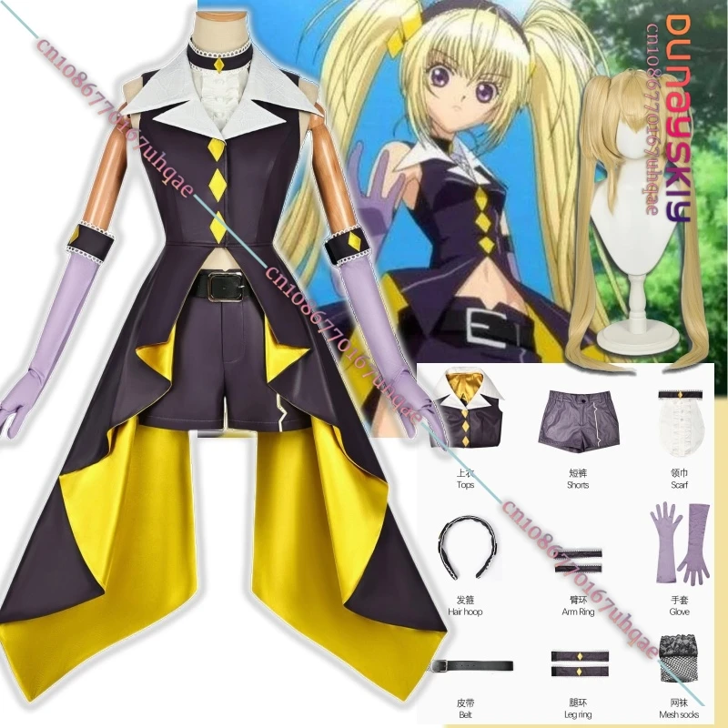 Tsukiyomi Utau Dark Jewel Cosplay Costume Anime Shugo Chara Sexy Black Dress Prop Blond Pony Wig Holloween Party RolePlay Women