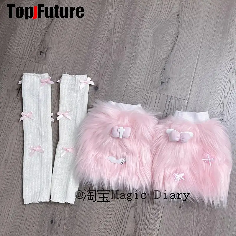 Women unique Harajuku Punk gothic Lolita Y2K Girl streetwear Leg Warmer Winter Warmer furry Stockings Medical Bow Leg warmers