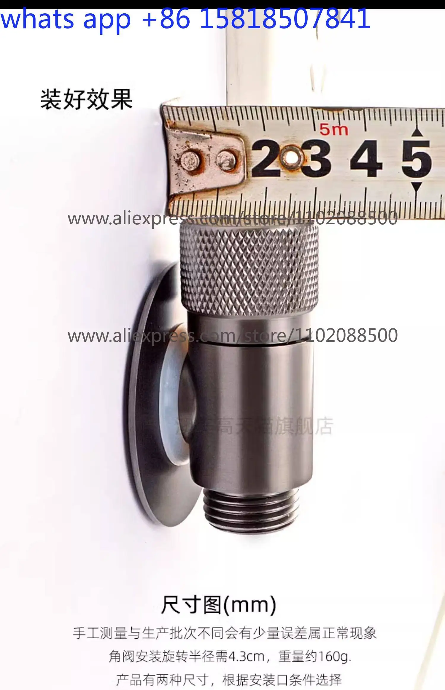 All copper gun ash ultra-thin angle valve washing machine switch faucet universal toilet sweeper triangle valve