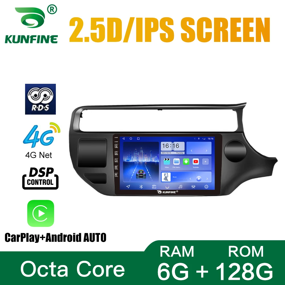 

Car Radio For Kia Rio 2015-2021 RHD Octa Core Android Car DVD GPS Navigation Car Stereo Device Headunit Carplay Android Auto