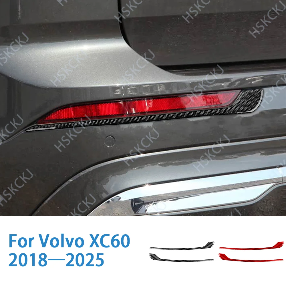 

For Volvo XC60 2020—2025 Carbon Fiber Car Accessories Sticker Tail Light Rear Lamp Decorative Strip Trim Interior Mouldings
