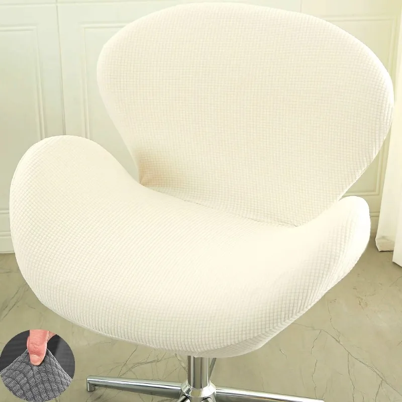 Universal Plus Big Arc Chair Cover Bar High Stool Chair Cover Backrest Seat Rotating Lifting Bench Cashier Bar Hotel Stool Cover