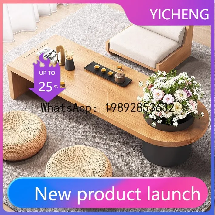 

PYJ living room solid wood small tea and chair combination balcony tea table office home leisure low table