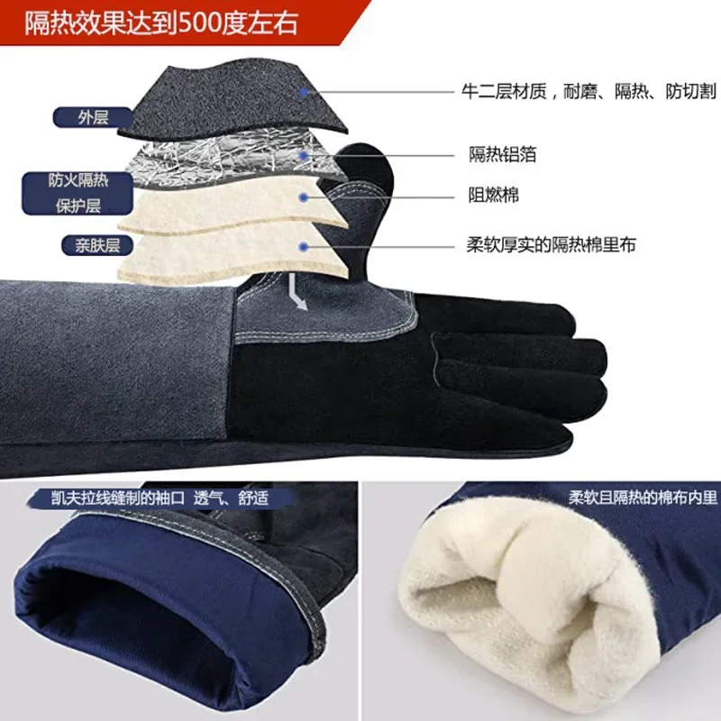 500℃ Heat Resistant Oven Gloves Mitts Baking BBQ Gloves For Grill Heat Insulation Leather Forging Welding Gloves