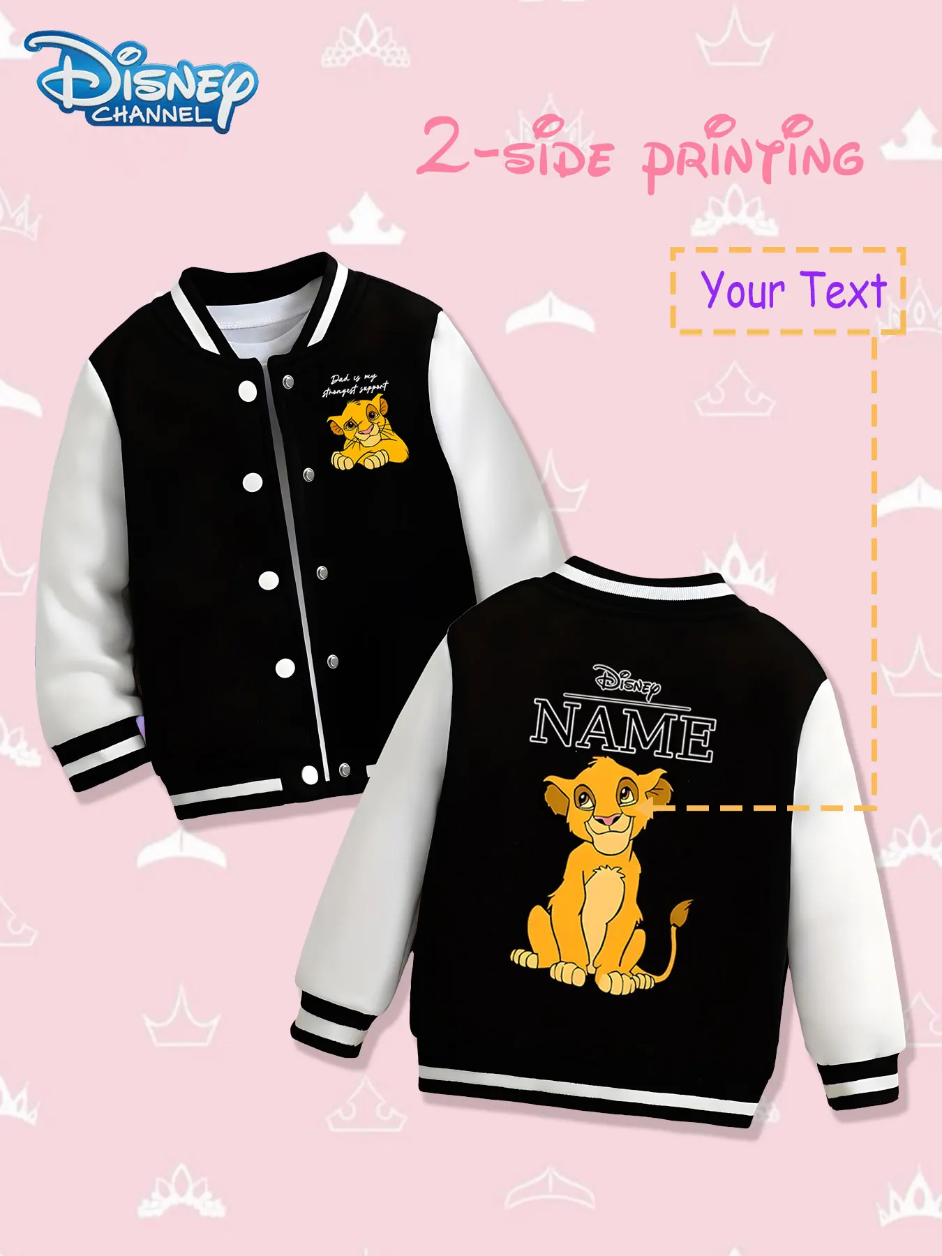 

MINISO Disney Lion King Baseball Jacket for Kids - Little Simba's cute image is presented on both sides. The red base and white