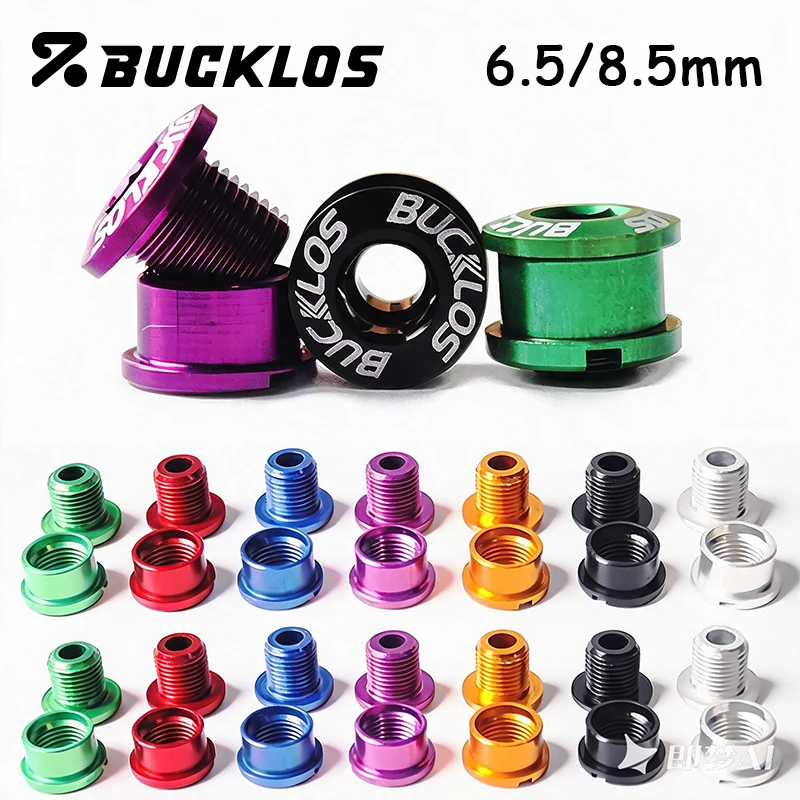 

BUCKLOS 5pcs Bicycle Chainring Blots Screws 6.5mm 8.5mm for Single Double Triple Chainring MTB Road Bike Crankset Fixing Part