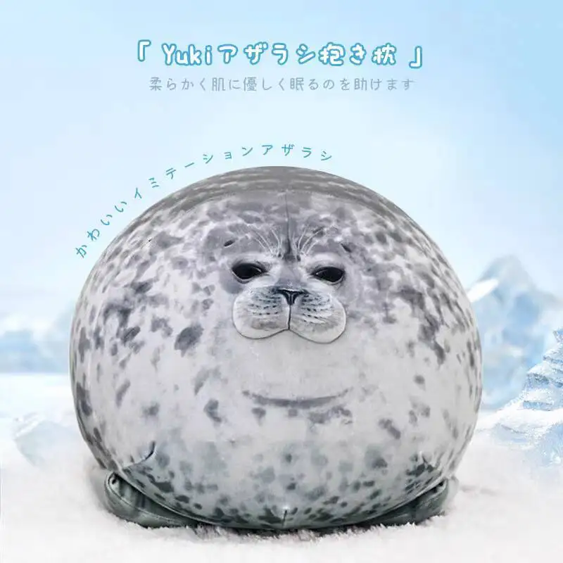 

Oversized Realistic Seal Plush Pillow Giant Soft Cuddly Stuffed Animal Squishy Marine Toy Sleep Nap Sofa Decor Gift Kids