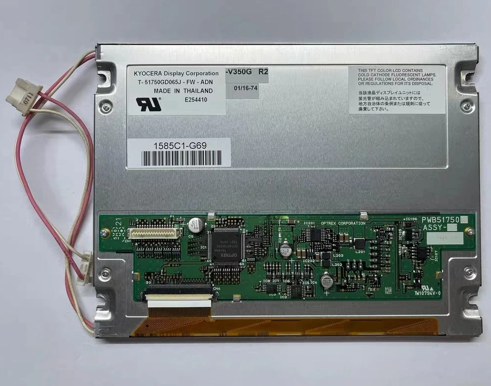T-51750GD065J-FW-ALN Original 6.5-inch industrial screen T-51750GD065J-FW-ADN T-51750GD065J-FW-ASN T-51750AA