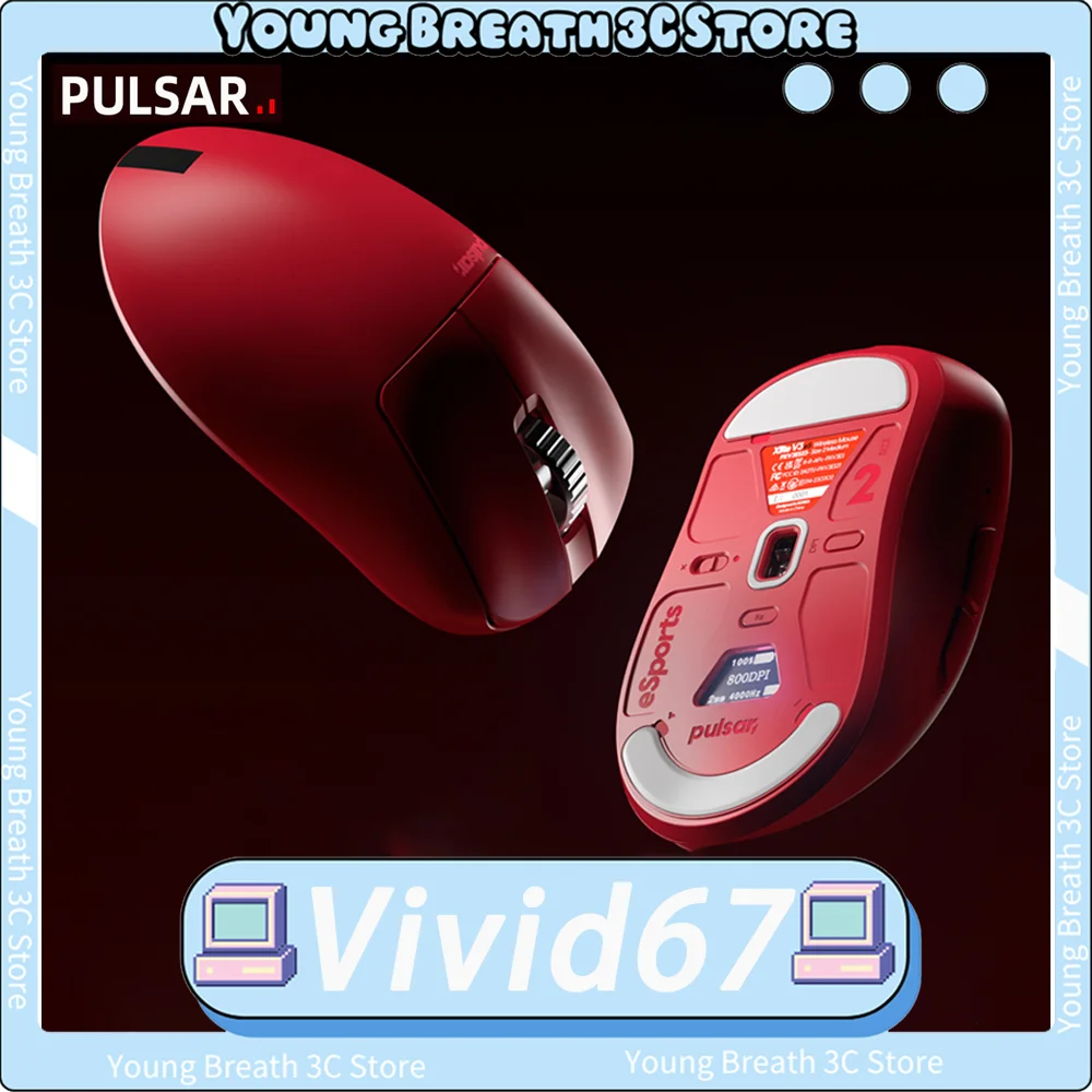 

Pulsar X2Hv3 Mouse 2Mode Wireless Gaming Mice Customization XS-1 Sensor 8KHz Polling Rate Lightweight Mouse Gamer PC Accessories