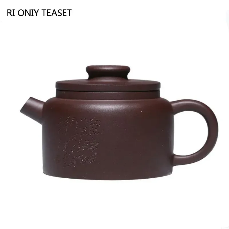 160ml Chinese Yixing Purple Clay Teapots Famous Handmade Tea Pot Raw Ore Purple Mud Kettle High-end Zisha Tea Set Collection