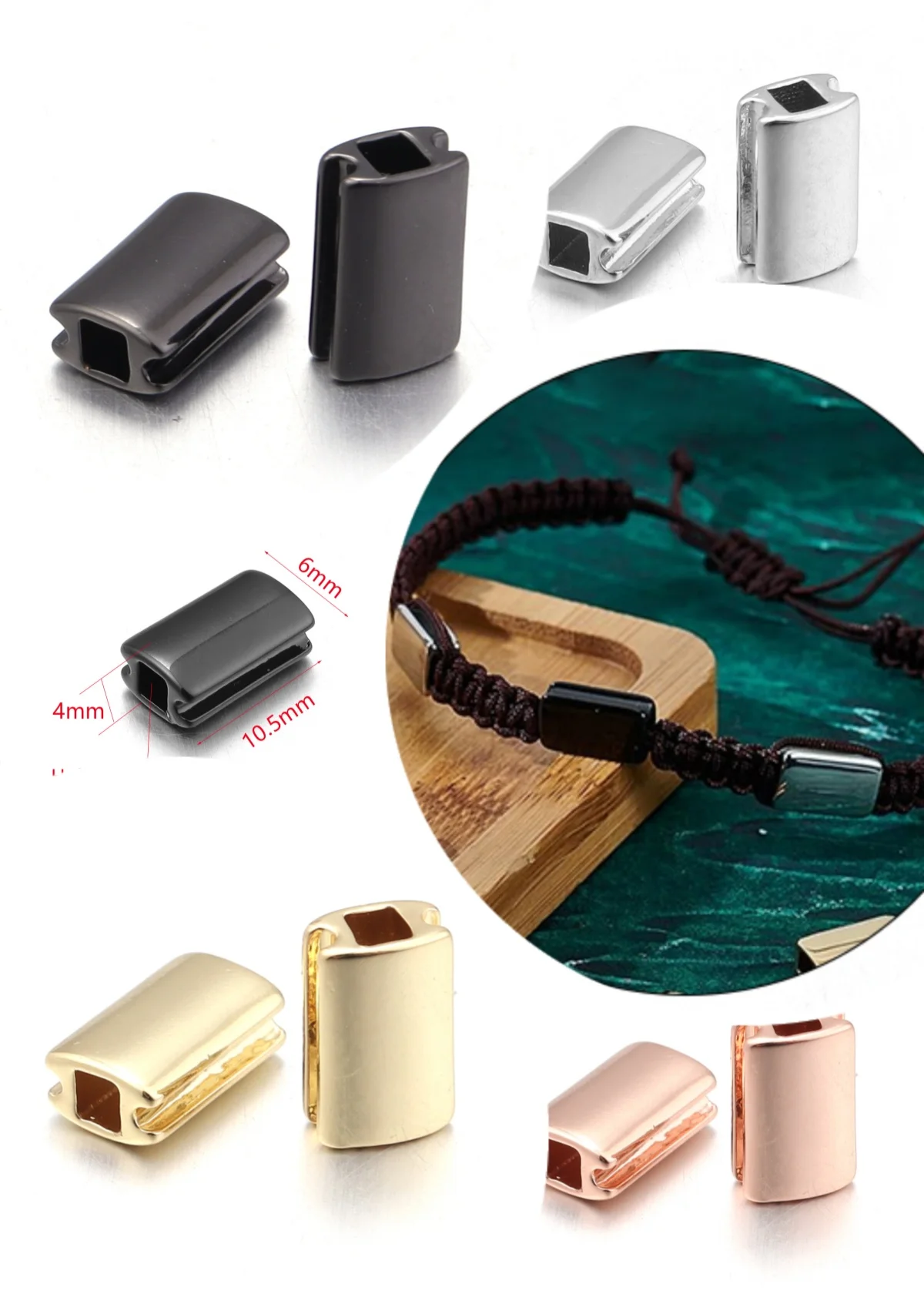 2-4pcs Rectangle Copper Spacer Beads Positioning Beads Metal Loose Beads For Jewelry Making DIY Necklace Bracelet