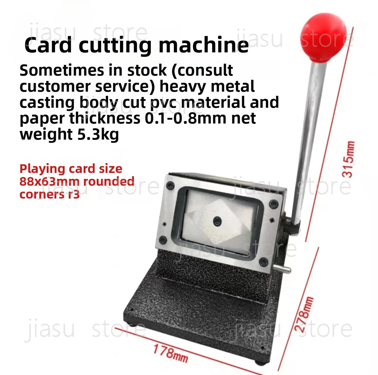 

88*63mm R3 Playing Card Die Cutter Business Card Cutter