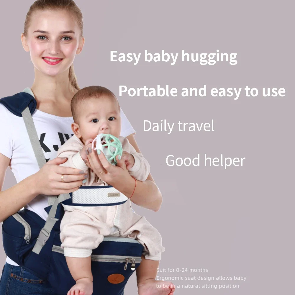 

Baby Infant Hip Seat Carrier, Newborn Ergonomic Waist Stool, Baby Ass Holder Hipseat Backpack Home Travel Supplies Accessories