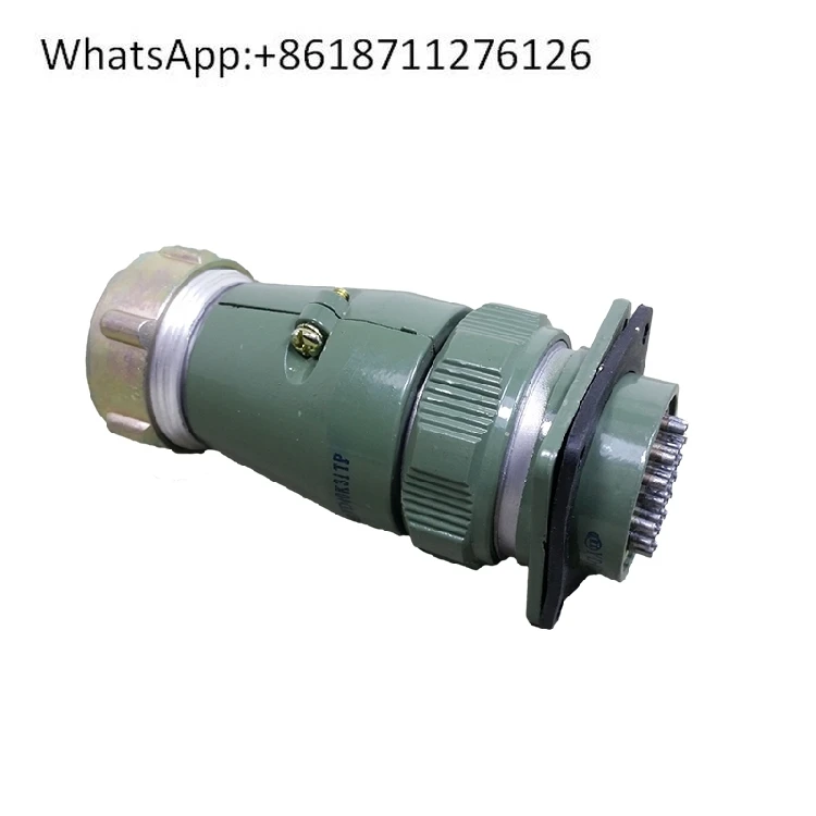 Waterproof Aviation…