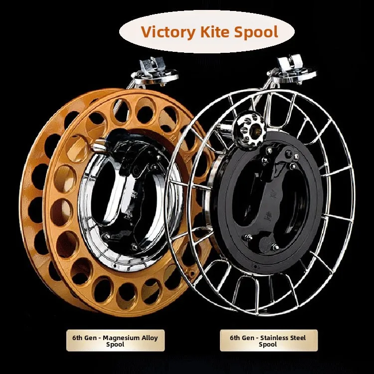 Vic Brand Kite Wheel Alloy Profional High End Anti-Reversal with Brake Hand ip Wheel for Adults Beginners Line Wheel