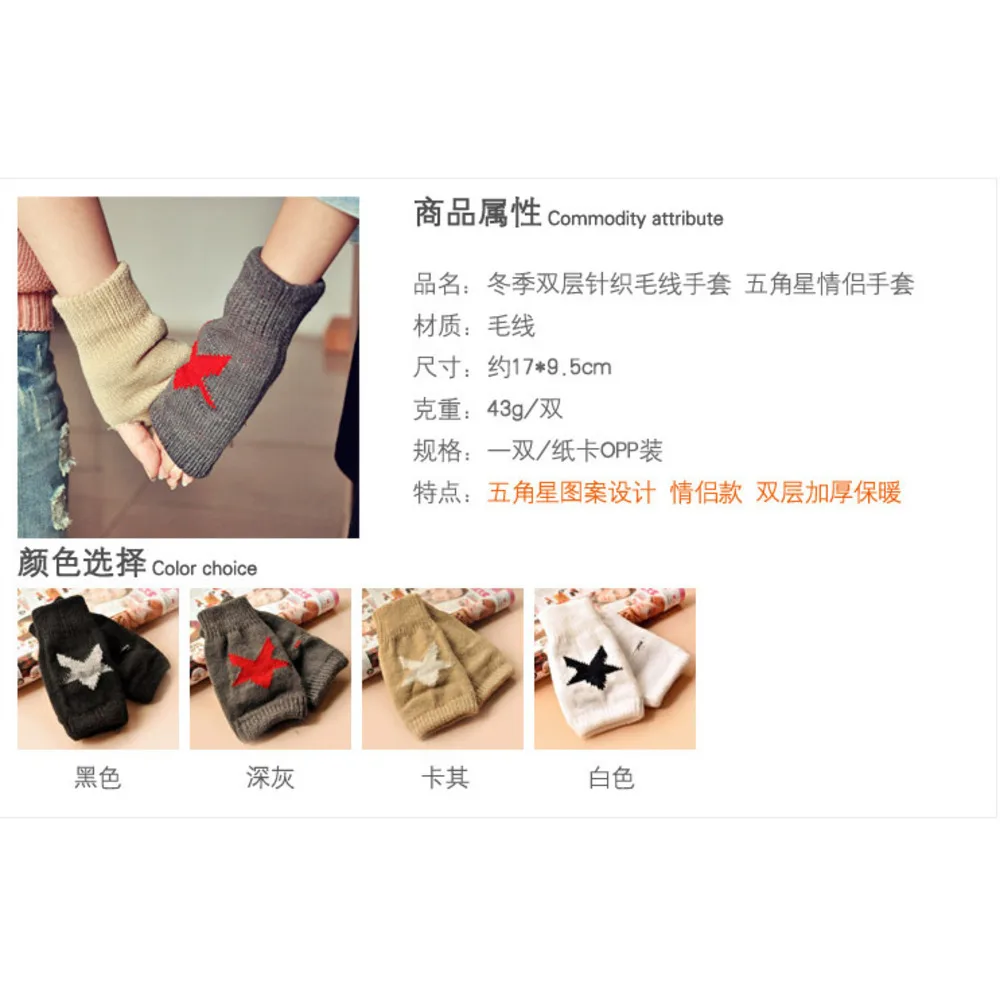 Gift,Fashion high quality autumn winter outdoor warm women touch  knited gloves half / full finger mitten 2pair=4pcs GW48