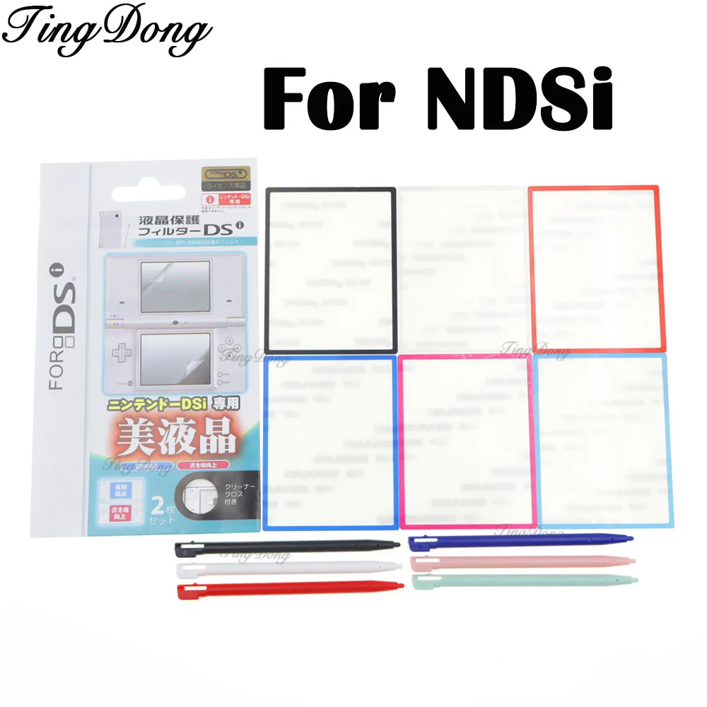 1 Set für NDSi-Konsole, Kunststoff-LCD-Bildschirm-Abdeckung + Schutzfolie für oberen und unteren Bildschirm + Stylus-Stift-Zubehör