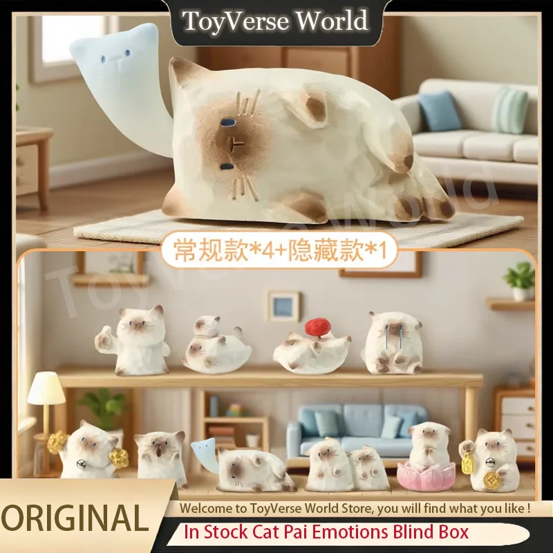 

Original Cat Pai Emotions Blind Box Cute Doll Desktop Mystery Box Kawaii Toy Figure Decor Collection Christmas Birthday Toy Gift