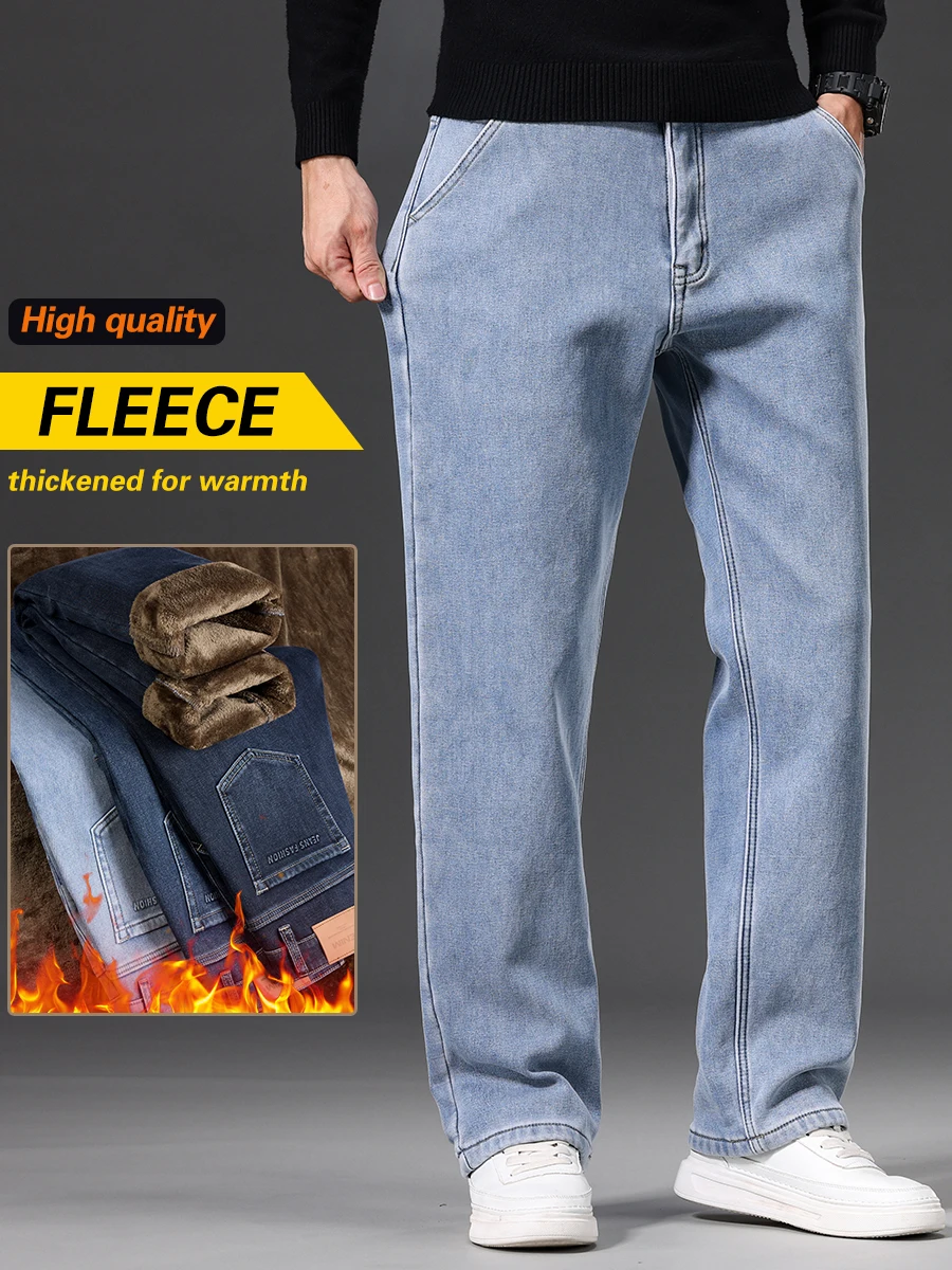 2026 Winter Fleece Men's Jeans High Quality Thermal Trouser Classic Loose Straight Business Casual Thick Warm Denim Pants