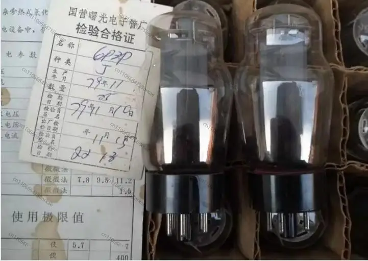 6p3p electron tube exact  substitution 6P3P, KT66, 6CA7, EL34, 6n3c electron tube