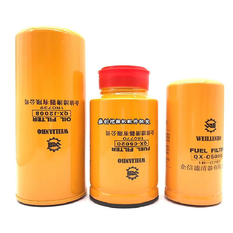 For Caterpillar Cat311c 312d 313 320 Engine Oil Filter, Diesel Grid Oil Water Seperator Filter, Excavator Accessories