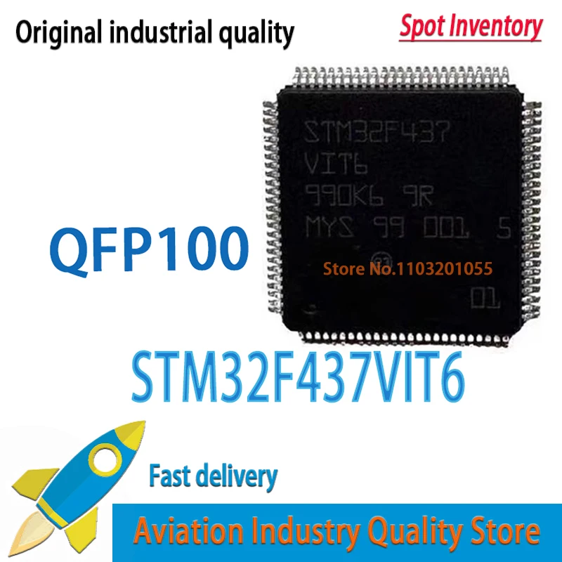 

STM32F437VIT6 (1 шт.) LQFP-100 STM32F437