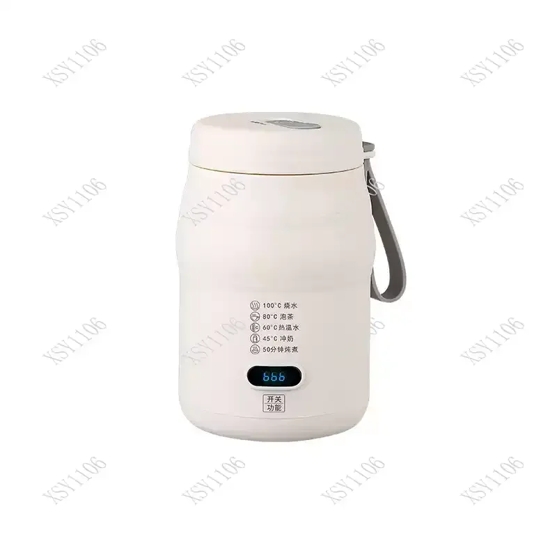 Portable Electric Thermal Cup 304 Stainless Steel Travel Heating Mug for Hotel Home Use