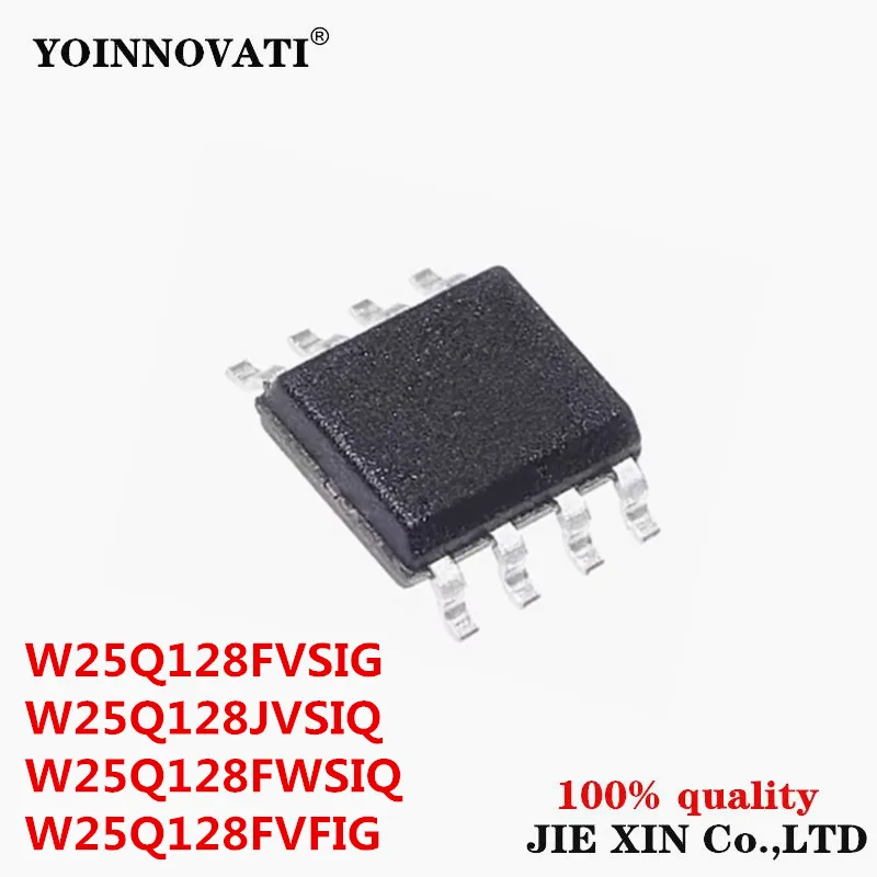 5Pcs 100% New W25Q128FVSIG W25Q128JVSIQ W25Q128FWSIQ W25Q128FVFIG W25Q128 SOP-8