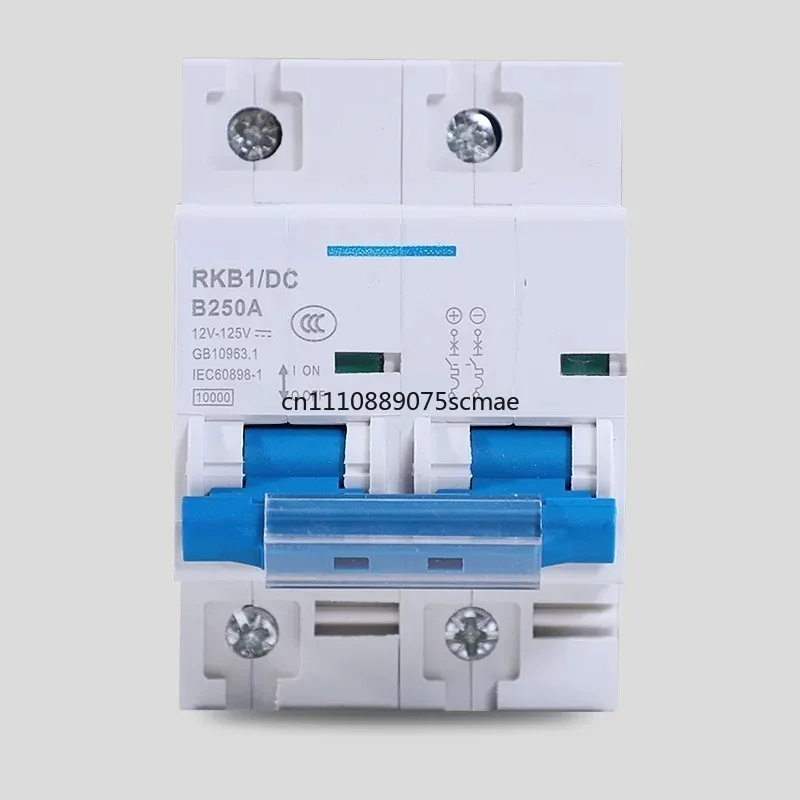 Electric vehicle DC circuit breaker 12V24V48V60V120V DC air open 150A air switch 200A250A