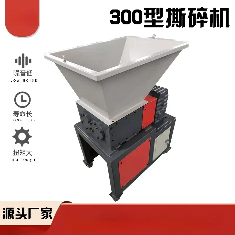 Model penghancur kecil 300 DDP ke Jerman