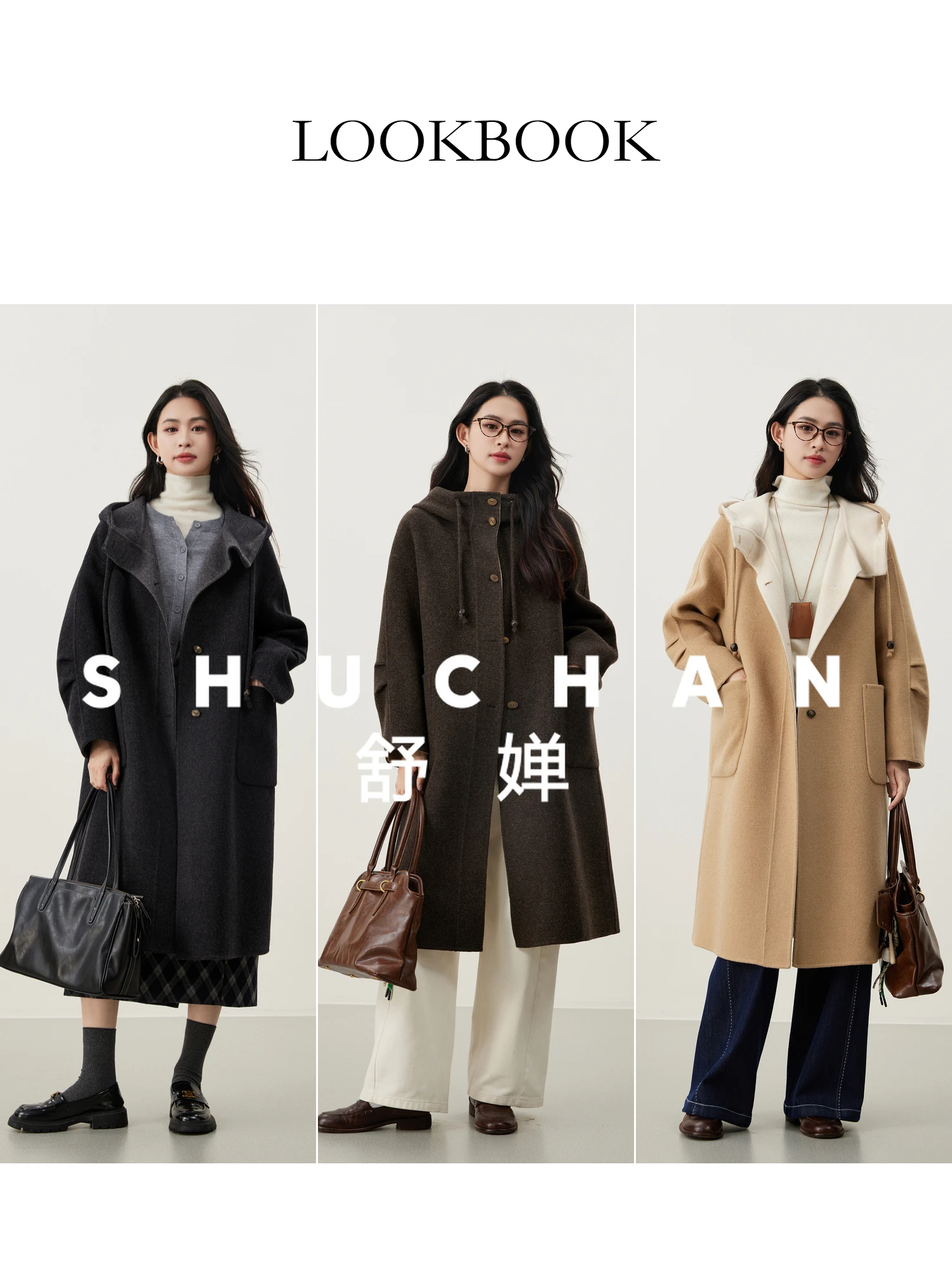 Casual High-count Australian Hair Ouble-sie Contrasting Woolen Coat 25 Autumn An Winter Woolen Coat Women