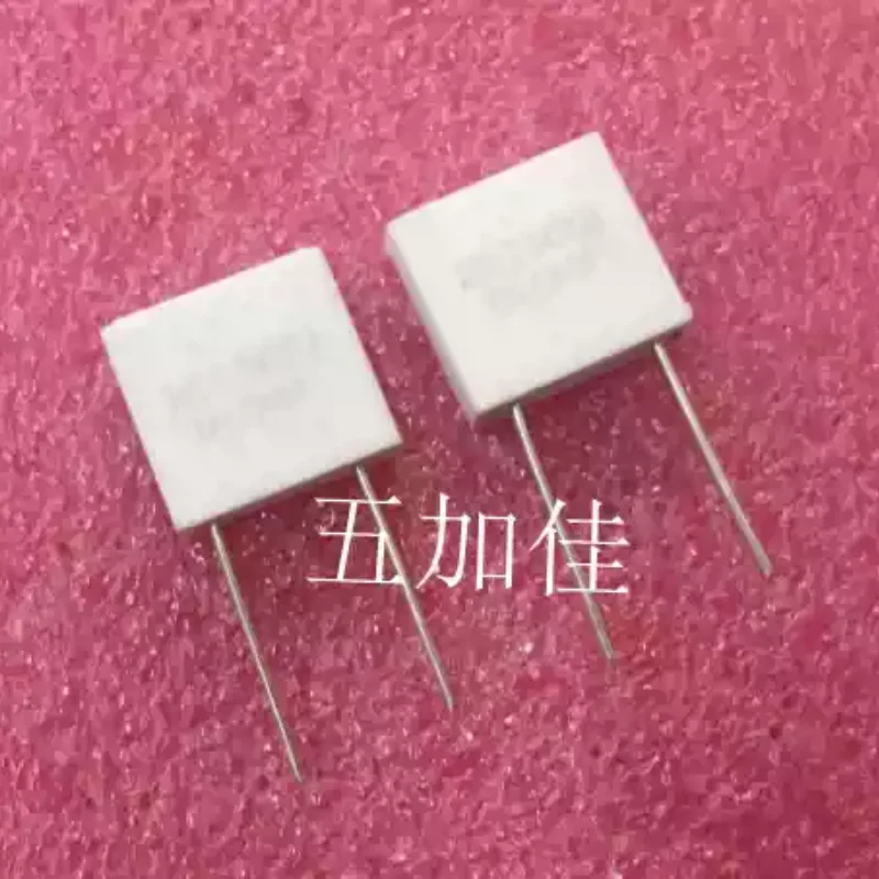 10-100pcs MSQ2WHR047J 2W 0.047R 5% direct insertion cement resistor width 14 height 13 thickness 5 pin spacing 9