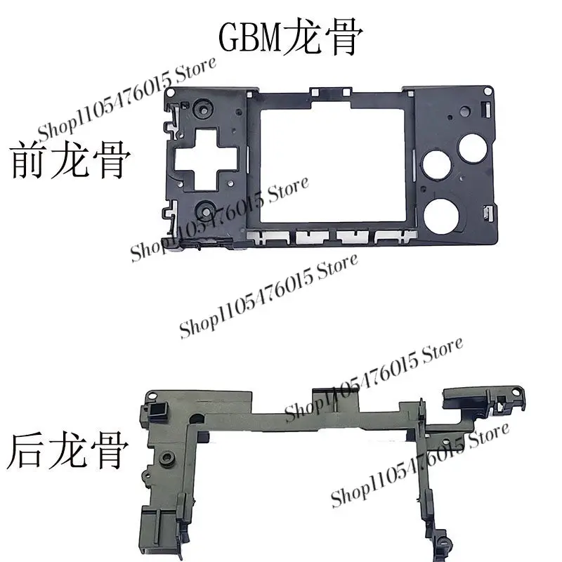Plastic Inner Frame Bracket Shell Support Holder For Game Boy Micro GBM Repair Kit