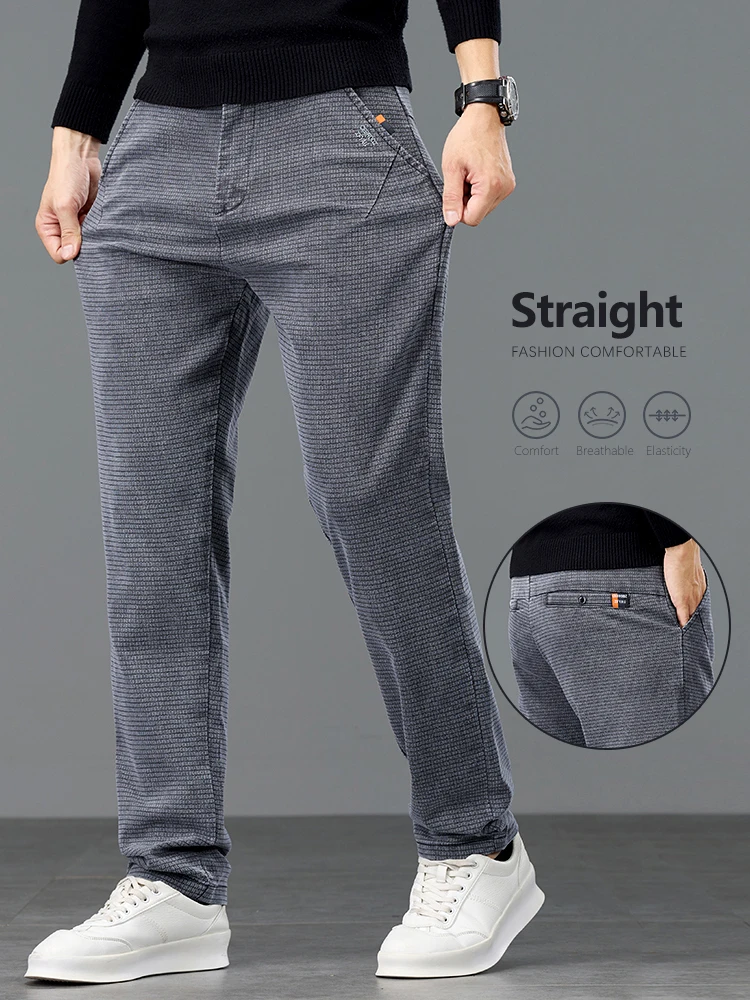 

Осень 2024, мужские повседневные брюки из клетчатой ткани, удобные мягкие эластичные тонкие прямые деловые брюки, модная корейская одежда
