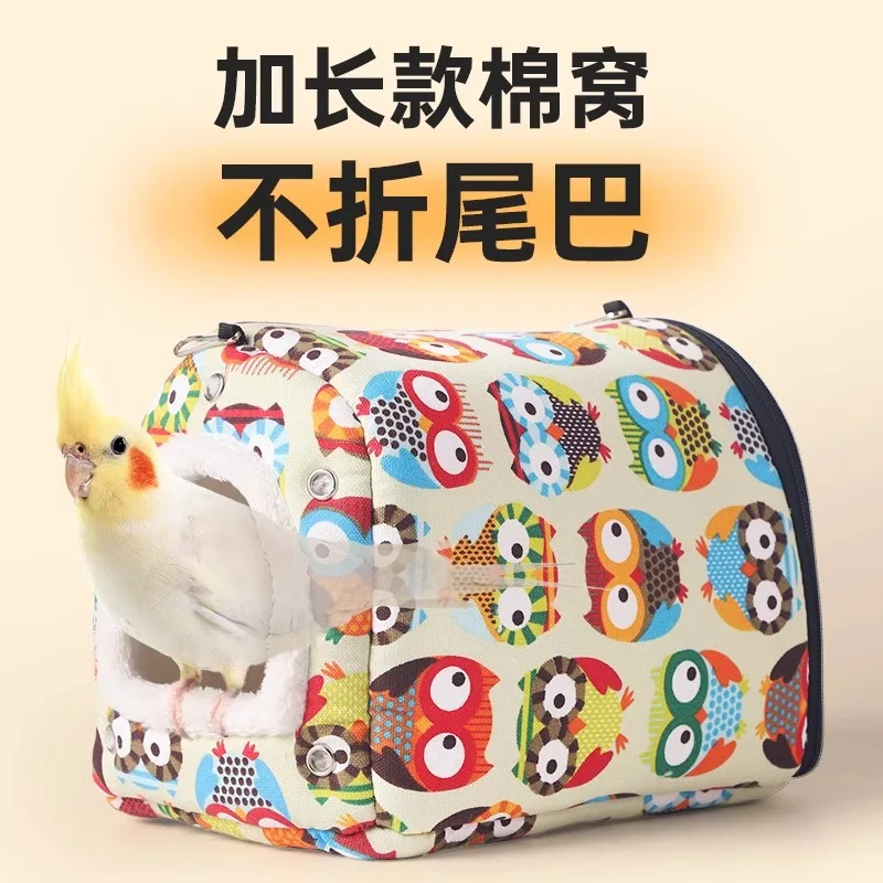 Bird Hammock Nest House Parakeet Toys Hanging Warm Bird Nest for Parrot Hamster Small Animal Hanging Bed Bird Cage S/L