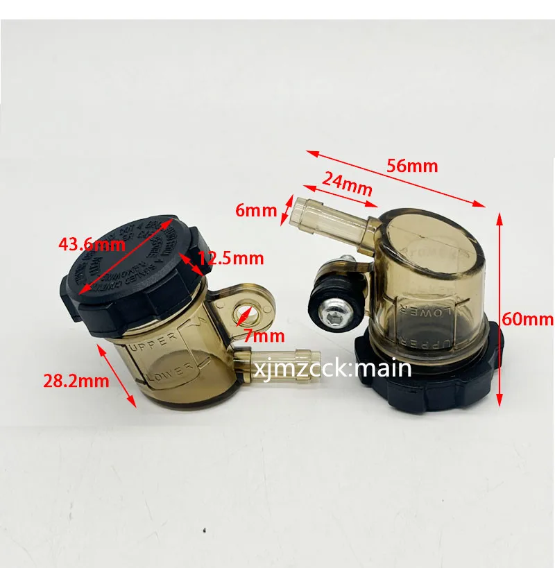 ADL Motorcycle Lever Brake Oil Tank Foot Brake Master Cylinder Oil Cup Fluid Bottle Reservoir Dirt Bike Scooter Pitbike Universa