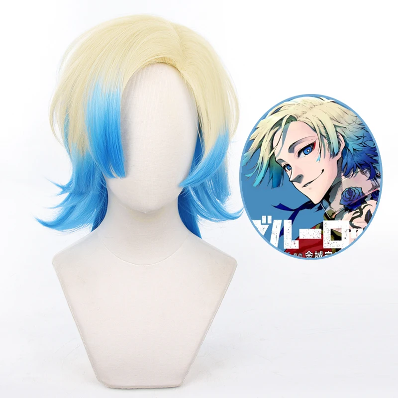 

Michael Kaiser Cosplay Wig Yellow Blue Wig Cosplay Anime Cosplay Wigs Heat Resistant Synthetic Wigs + Wig Cap