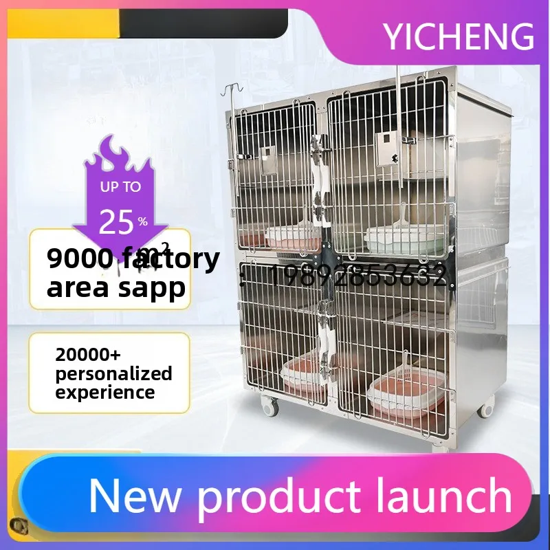 

HYS stainless steel cat cage for pet shops, double-layer cat nest, four-position dog cage