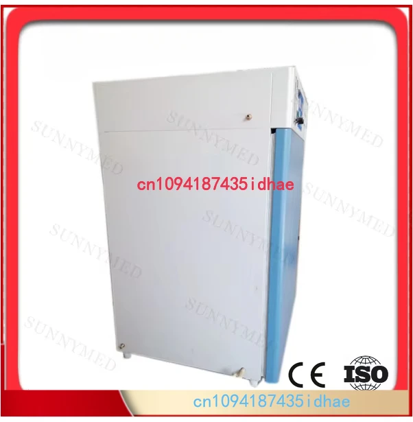 SY-B136 Lab Automat…