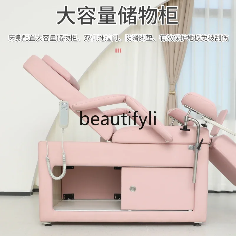 Confinement Center Electric Lifting Private Rinsing Bed Care Operating Bed Beauty Bed