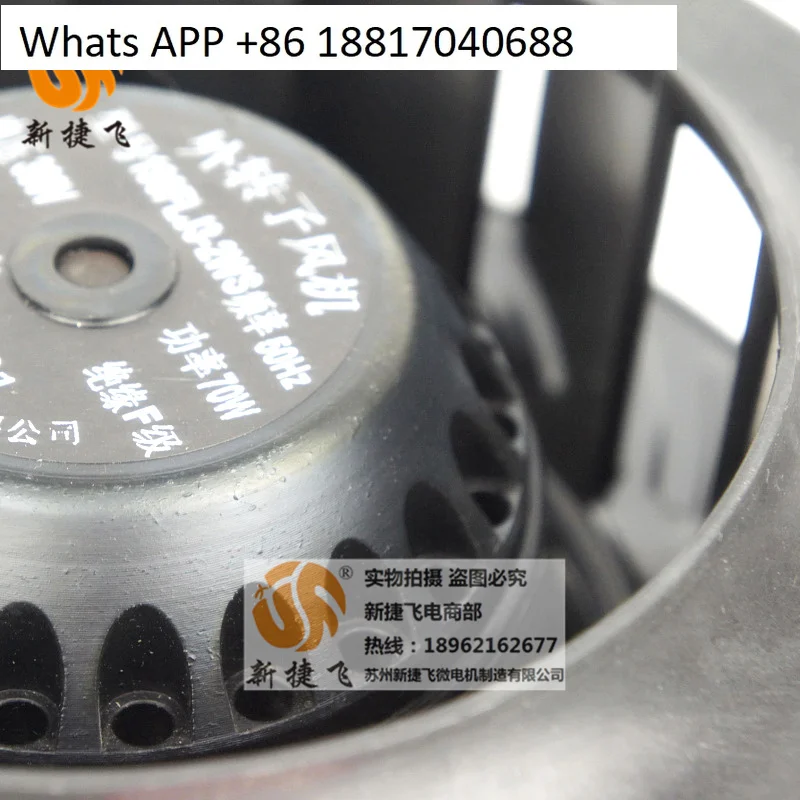 190FLJ3-2WS مروحة دوارة خارجية XJF MOTOR #6