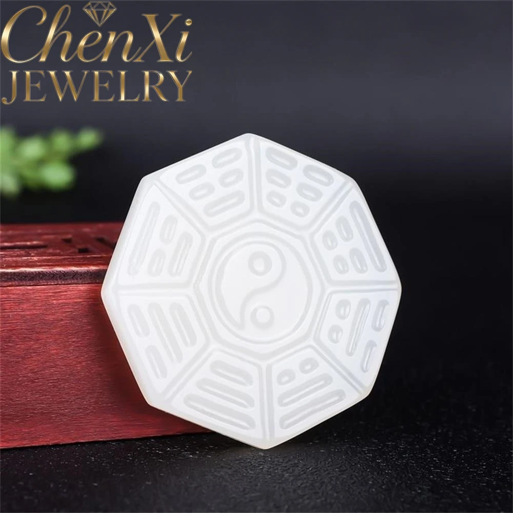 

High-End Hetian White Jade Tai Chi Eight Diagram Pendant Luxury Quality Fashion Fine Jewelry Amulets Exquisite Elegant Charms