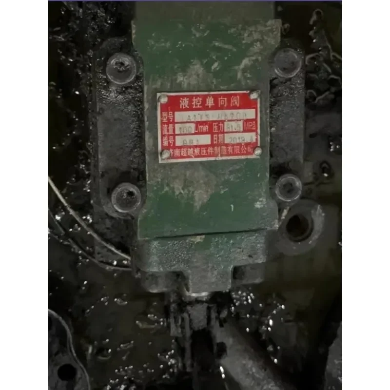 Brand new Jinan Chaoyue Hydraulic Parts Manufacturing Co., Ltd. Hydraulic control check valve A1YS-Hb10B20B DFYS-B32H2