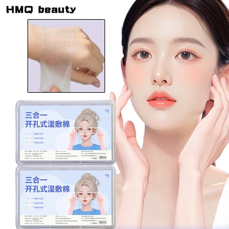 ผ้าฝ้ายบีบอัดเปียกหน้ากากยืดแบบใช้แล้วทิ้งกระดาษแต่งหน้ากําจัดพอกหน้าผ้าฝ้ายบีบอัดเปียกชิ้นเครื่องมือบํารุงผิว