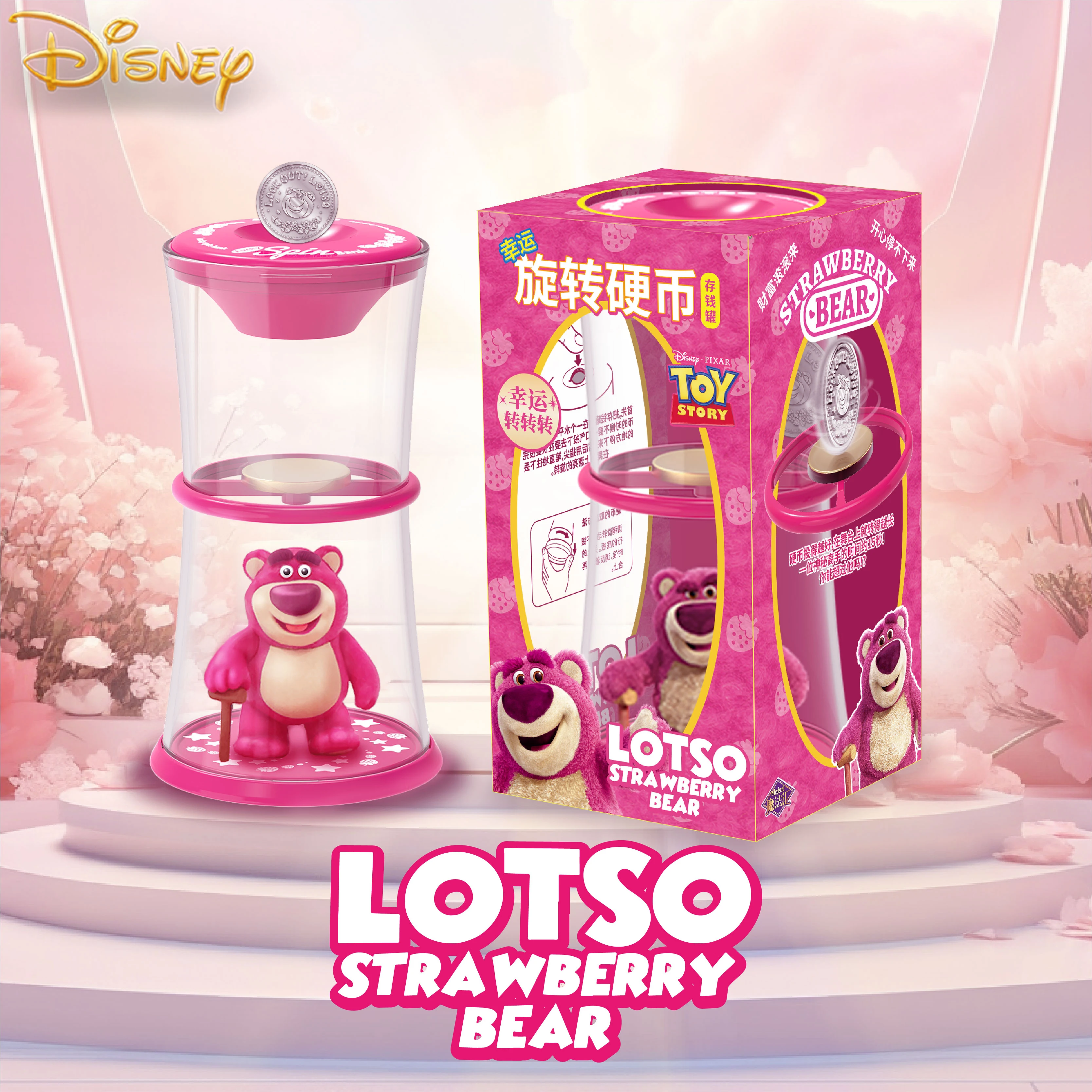 

Disney LOSTO Kawaii Cute Strawberry Bear Piggy Bank Money Savings Bank Spins Coin Birthday Gift For Kids Desk Decoration