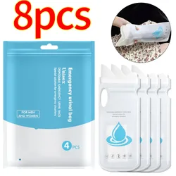 Portable Car Emergency Urine Bag Large Capacity Cars Urine Pot Disposable Home Dual-use Emergency Urination Special Hygiene Bag