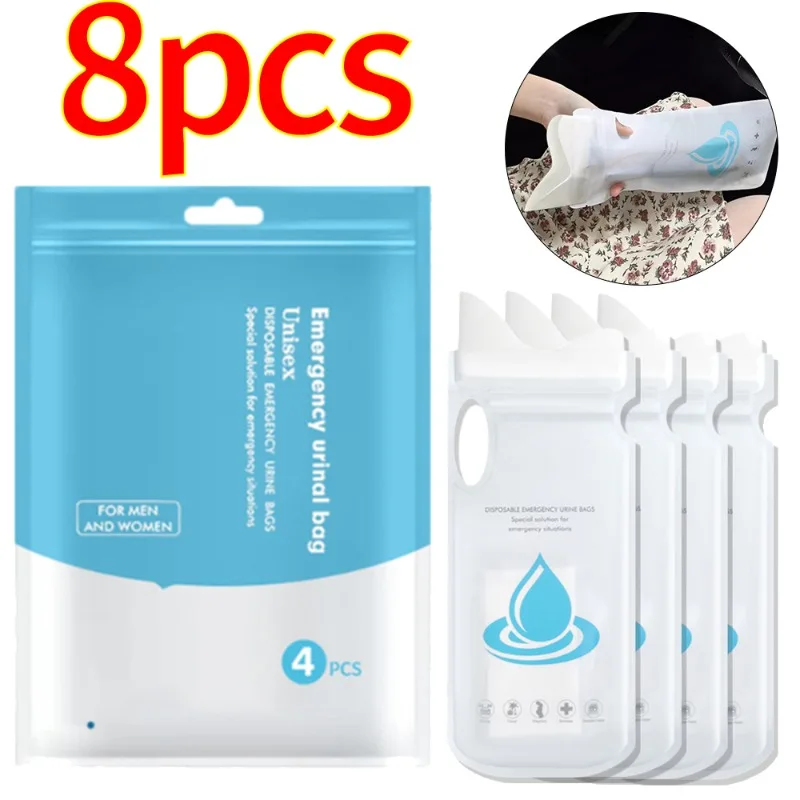 Portable Car Emergency Urine Bag Large Capacity Cars Urine Pot Disposable Home Dual-use Emergency Urination Special Hygiene Bag