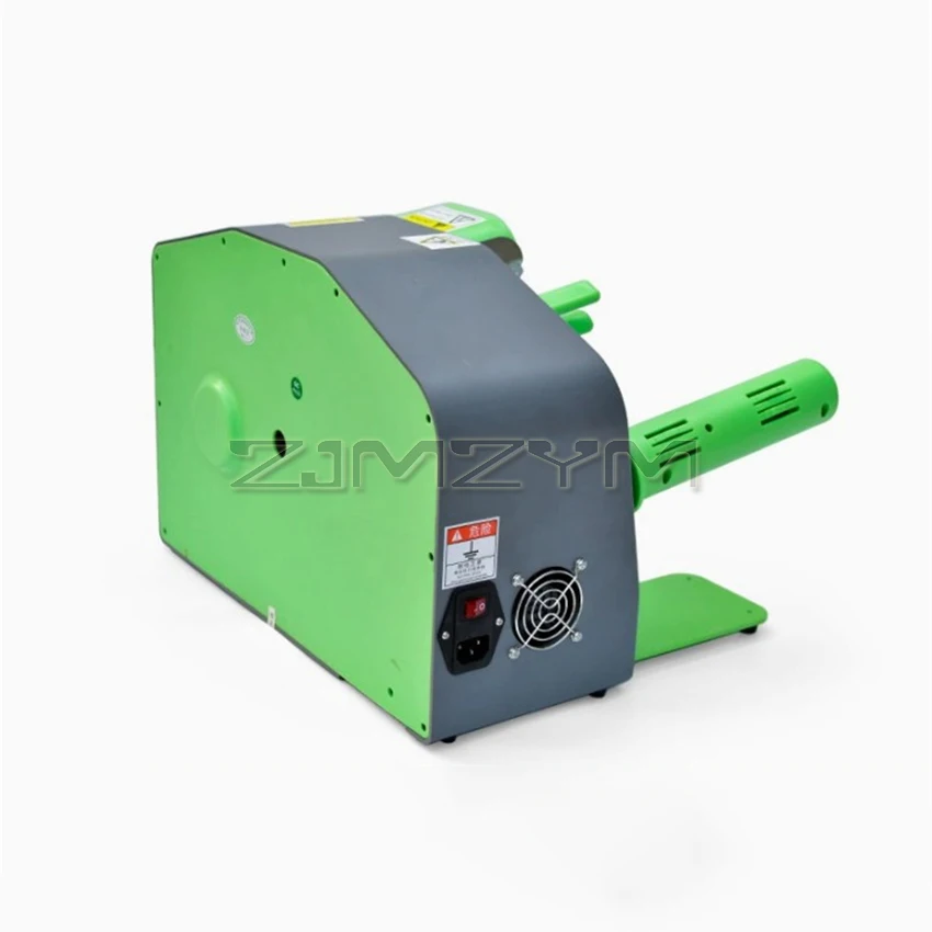 Inflador C10, máquina de llenado automático de cojín de aire, inflador de bolsa de columna de aire, bolsa de almohada de aire, máquina de bolsa de burbujas 110V-220V 12M/min