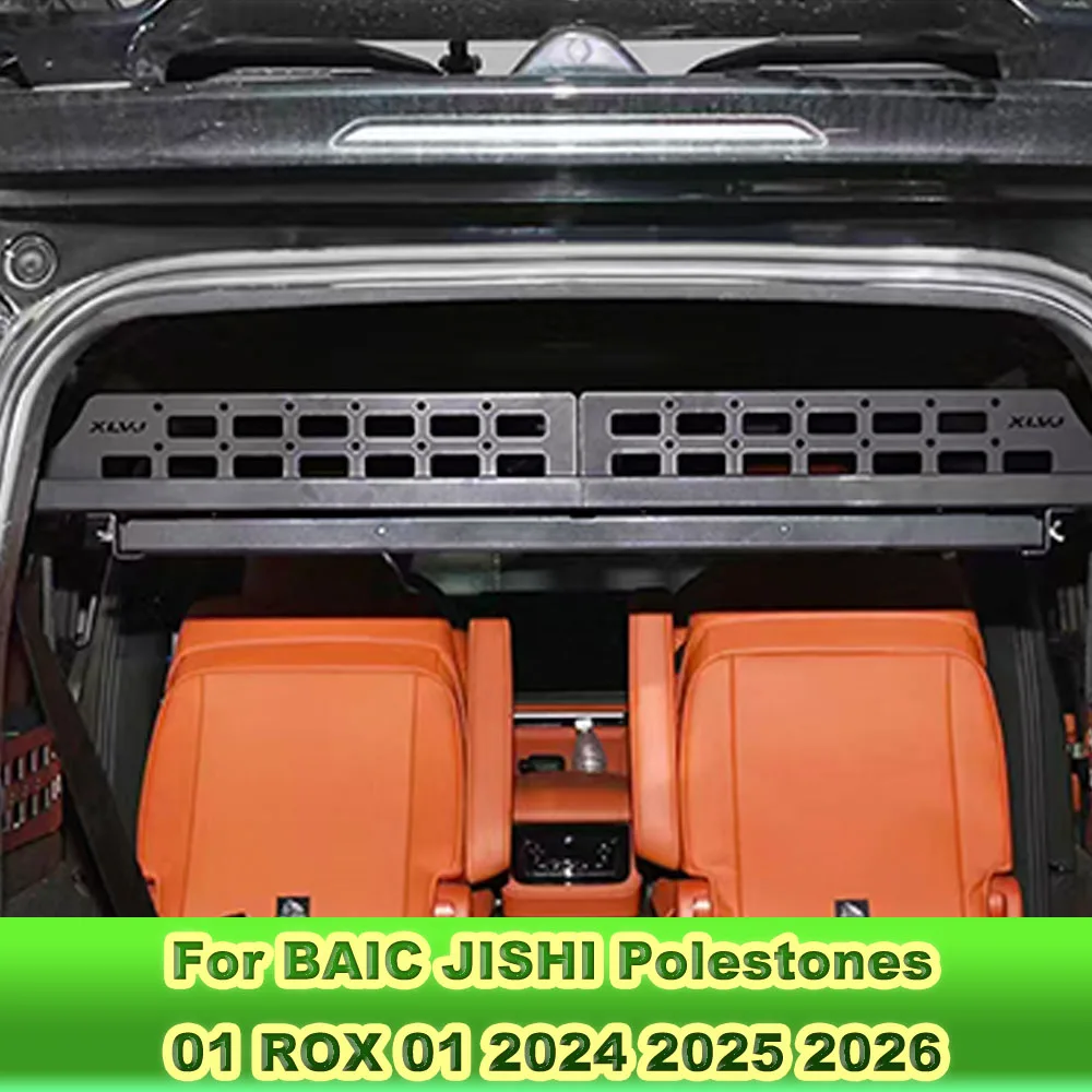 Rear Trunk Upper Horizontal Storage Panel For BAIC JISHI Polestones 01 ROX 01 2024 2025 2026